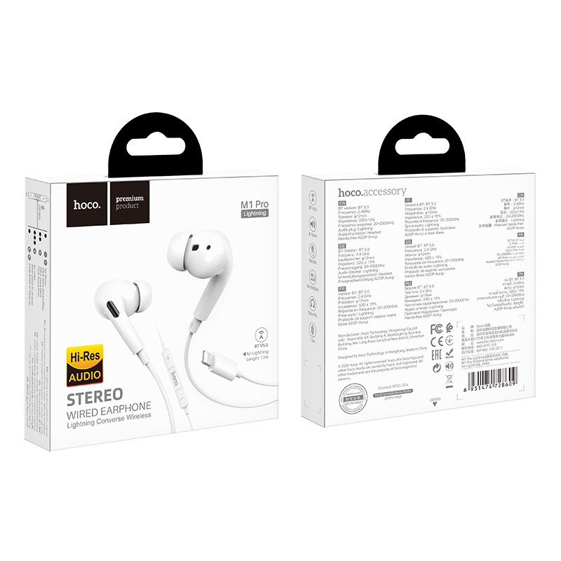 TAI NGHE DÂY HOCO M1 PRO LIGHTNING