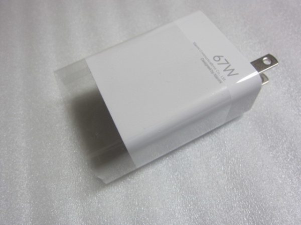 Củ Sạc Nhanh 67W chính hãng Xiaomi , 2 chân dẹt (không hộp)