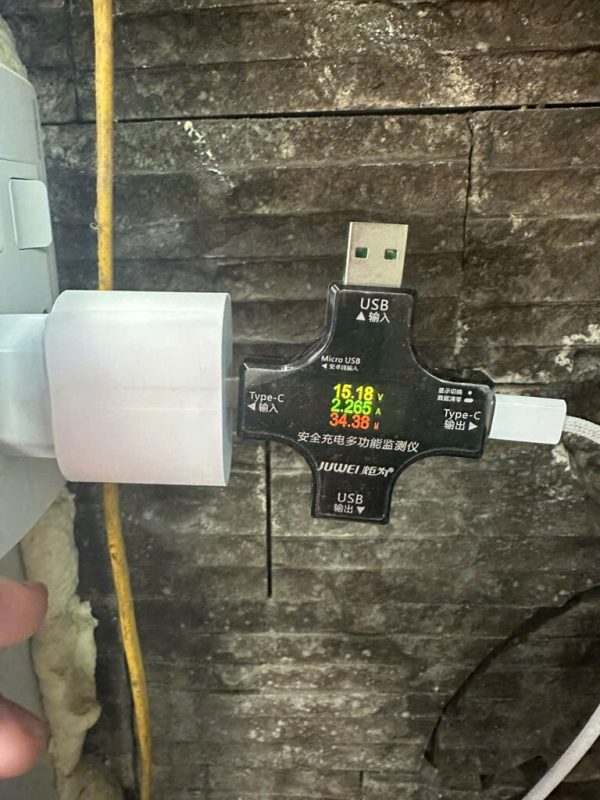 CỦ SẠC 35W IPHONE 16PROMAX ĐỦ DÒNG - HÀNG FAKE ( HÀNG KHÔNG LOGO )