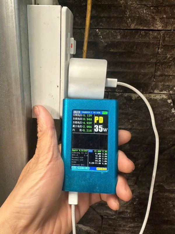 CỦ SẠC 35W IPHONE 16PROMAX ĐỦ DÒNG - HÀNG FAKE ( HÀNG KHÔNG LOGO )