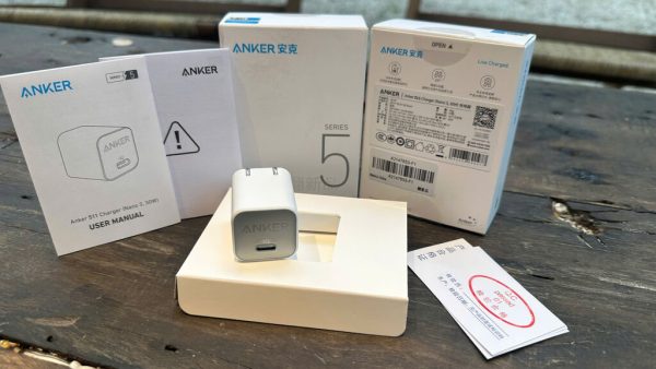 Củ sạc nhanh 30W Anker 511 Nano 3 - A2147, hàng fullbox(TRẮNG + XANH NGỌC) Củ sạc nhanh 30W Anker 511 Nano 3 - A2147, hàng fullbox(TRẮNG + XANH NGỌC)