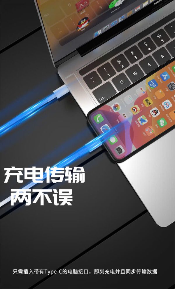 Cáp sạc nhanh PD 27w C to L hãng BXE, Model: PD27w Cable