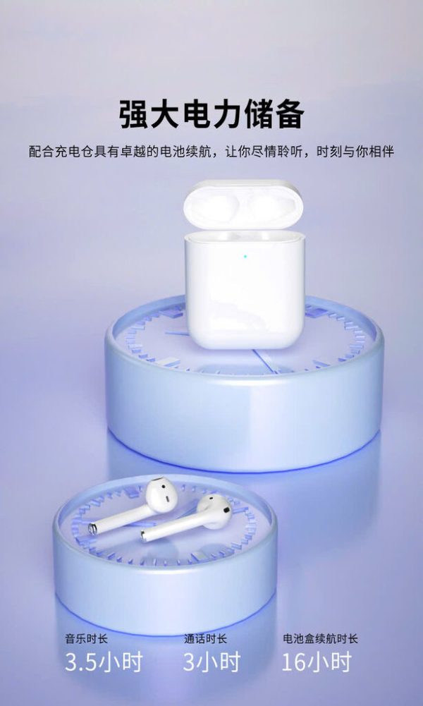 Tai nghe TWS Air 2 hãng BXE, Model: Air 2