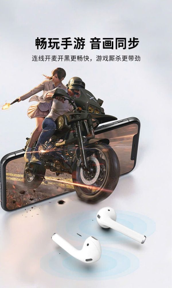 Tai nghe TWS Air 2 hãng BXE, Model: Air 2