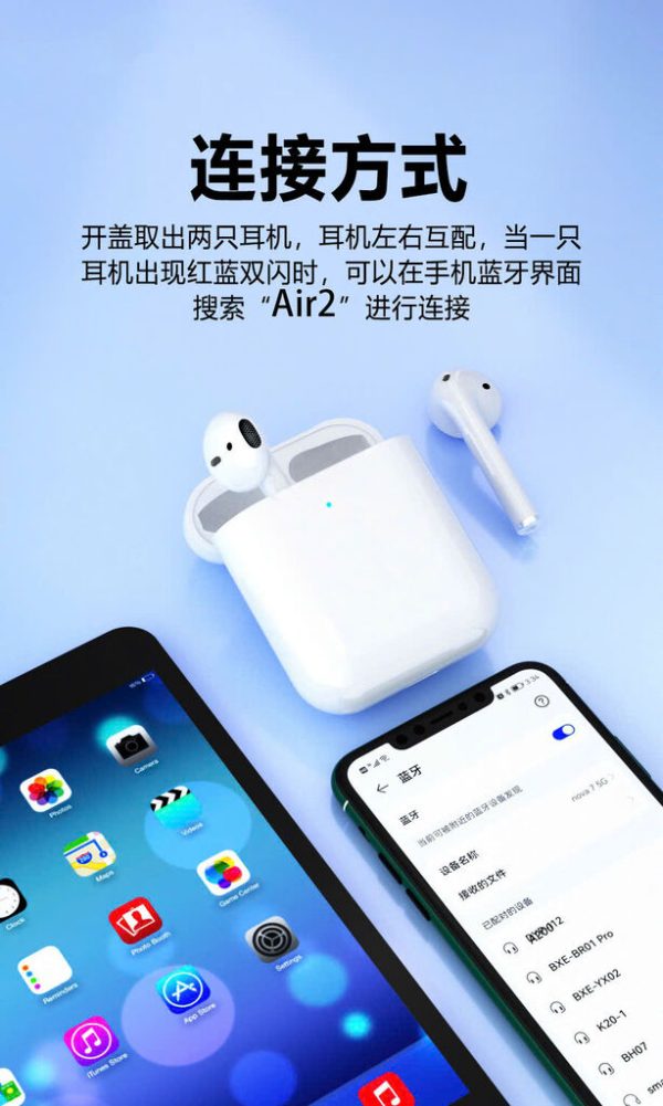 Tai nghe TWS Air 2 hãng BXE, Model: Air 2