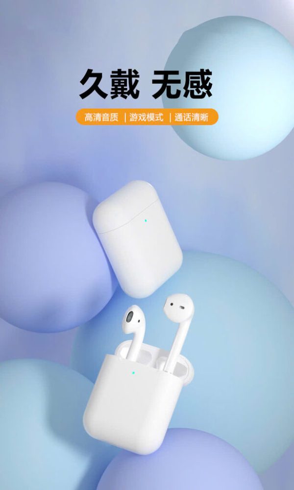 Tai nghe TWS Air 2 hãng BXE, Model: Air 2