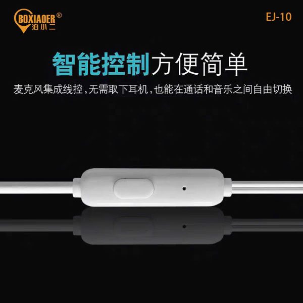 Tai nghe jack 3.5mm hãng BXE, model: EJ 10