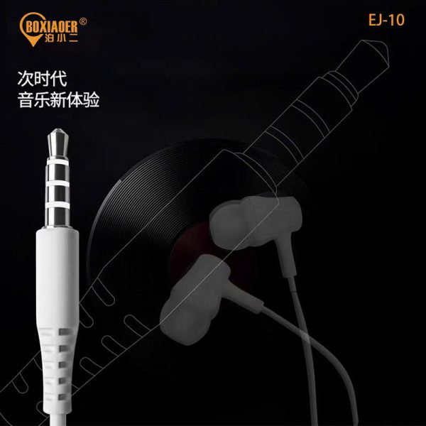 Tai nghe jack 3.5mm hãng BXE, model: EJ 10