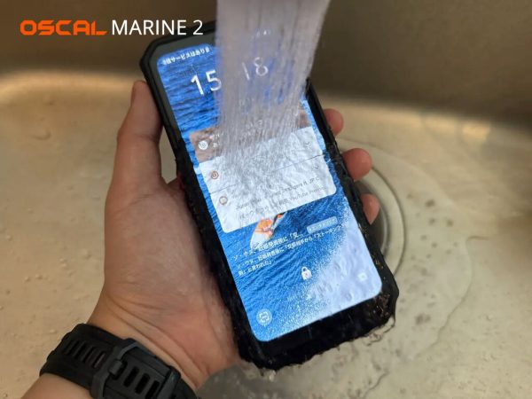 OSCAL MARINE 2, PIN 11.000mAh (18W), 24GB/256GB+2TB, Android 15, 2 sim 2 sóng OSCAL MARINE 2, PIN 11.000mAh (18W), 24GB/256GB+2TB, Android 15, 2 sim 2 sóng