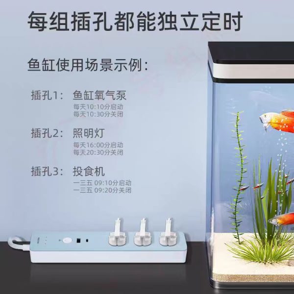 Ổ điện thông minh Wi-Fi hãng DELIXI, cổng C 20W + 3 ổ 220V