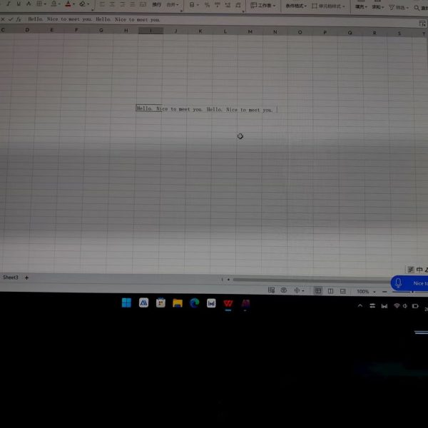Chuột Bluetooth thông minh AI SHINCO