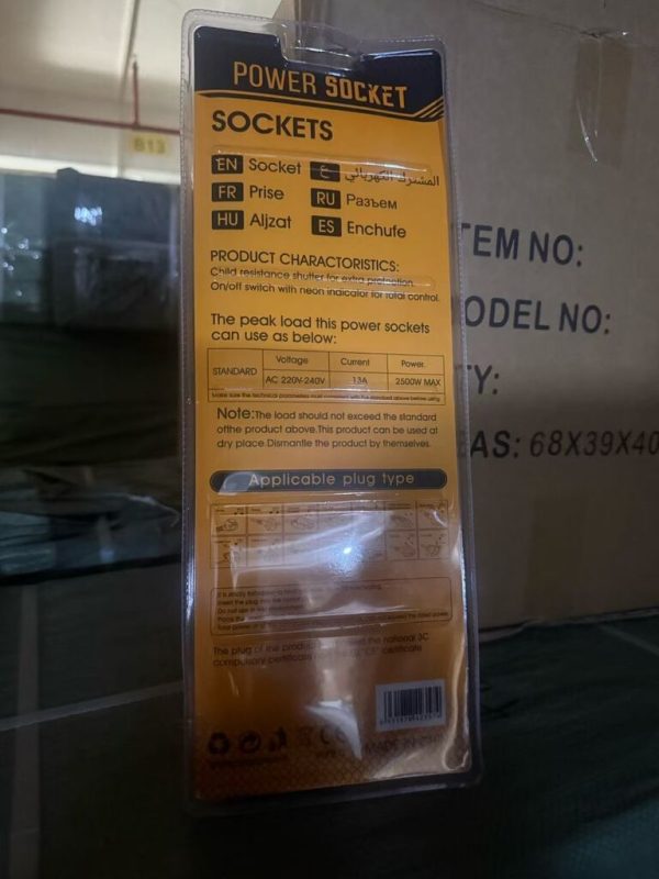 Ổ cắm điện đa năng 3M – 2500W (kèm cổng sạc USB + Type C ) Ổ cắm điện đa năng 3M – 2500W (kèm cổng sạc USB + Type C )