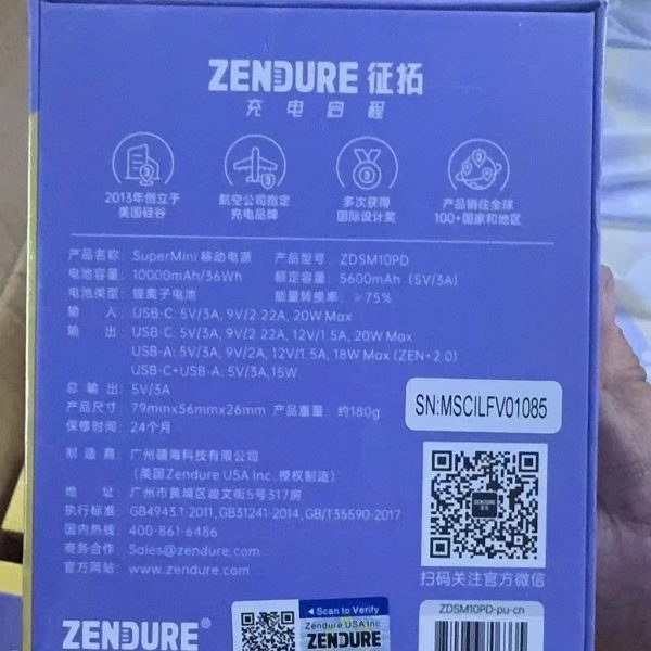 Sạc dự phòng Zendure SuperMini 10.000mAh – Sạc nhanh 20W, thương hiệu USA - Tím