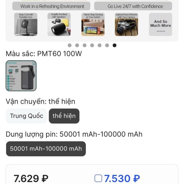 ⚡ Pin sạc dự phòng ROMOSS PMT60 – 60.000mAh | 100W sạc nhanh 2 chiều