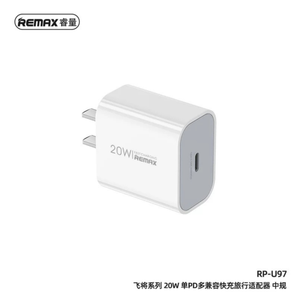 Củ Sạc Nhanh Remax RP-U97 20W