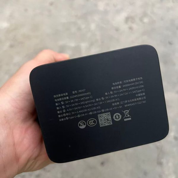 Pin dự phòng ROMOSS 60.000mAh PEA57, sạc nhanh 22.5W ( new ko hộp ) Pin dự phòng ROMOSS 60.000mAh PEA57, sạc nhanh 22.5W ( new ko hộp )