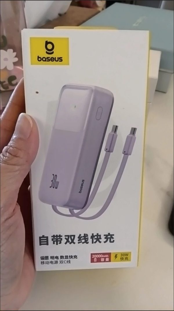 Pin dự phòng Baseus 20.000mAh PPD20C sạc nhanh 30W, Tích hợp 2 dây sạc Type-C kép Pin dự phòng Baseus 20.000mAh PPD20C sạc nhanh 30W, Tích hợp 2 dây sạc Type-C kép