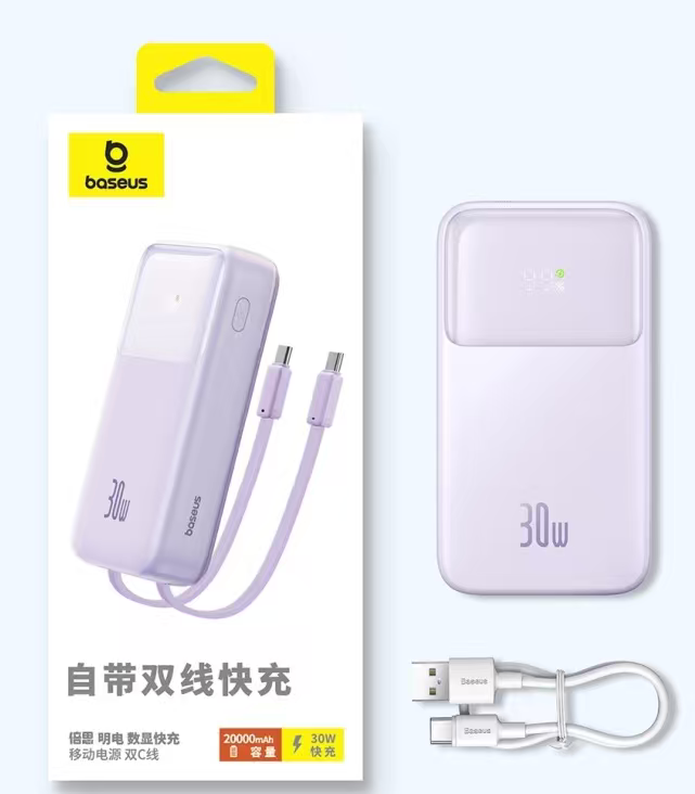 Pin dự phòng Baseus 20.000mAh PPD20C sạc nhanh 30W, Tích hợp 2 dây sạc Type-C kép Pin dự phòng Baseus 20.000mAh PPD20C sạc nhanh 30W, Tích hợp 2 dây sạc Type-C kép - Ảnh 4