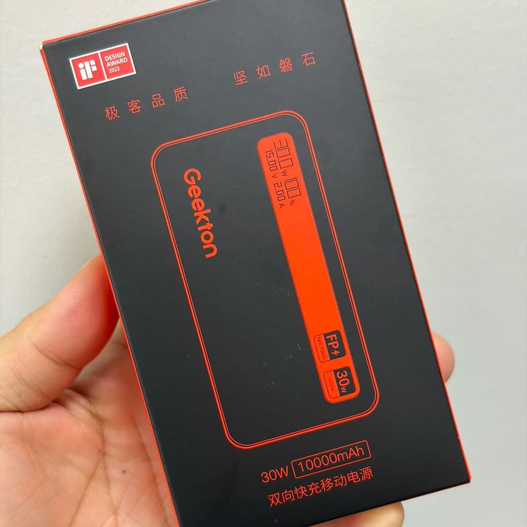 Pin dự phòng 10.000 Geekton C1110mAh sạc nhanh 30W - có màn hình đo dòng sạc Pin dự phòng 10.000 Geekton C1110mAh sạc nhanh 30W - có màn hình đo dòng sạc - Ảnh 9