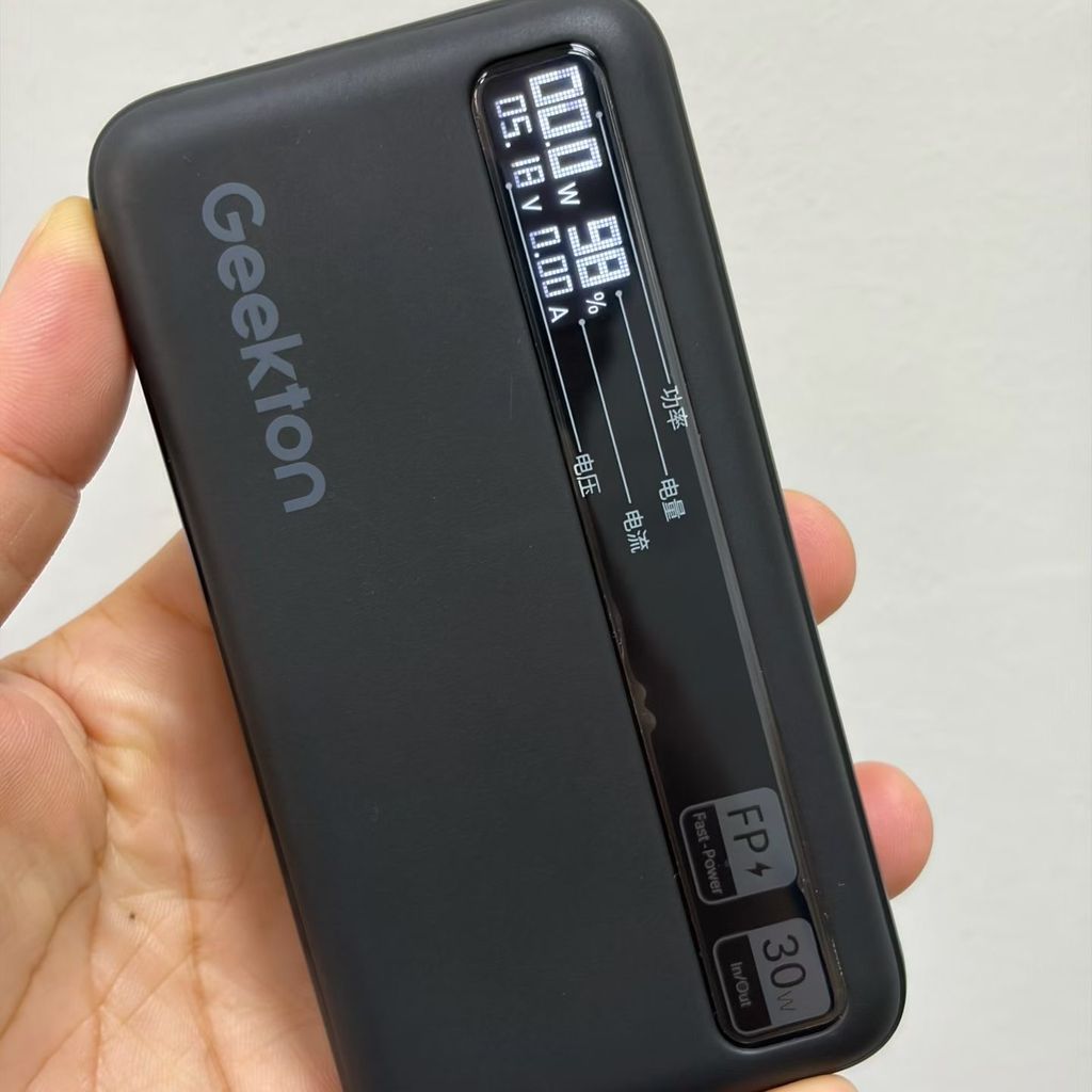 Pin dự phòng 10.000 Geekton C1110mAh sạc nhanh 30W - có màn hình đo dòng sạc Pin dự phòng 10.000 Geekton C1110mAh sạc nhanh 30W - có màn hình đo dòng sạc - Ảnh 13