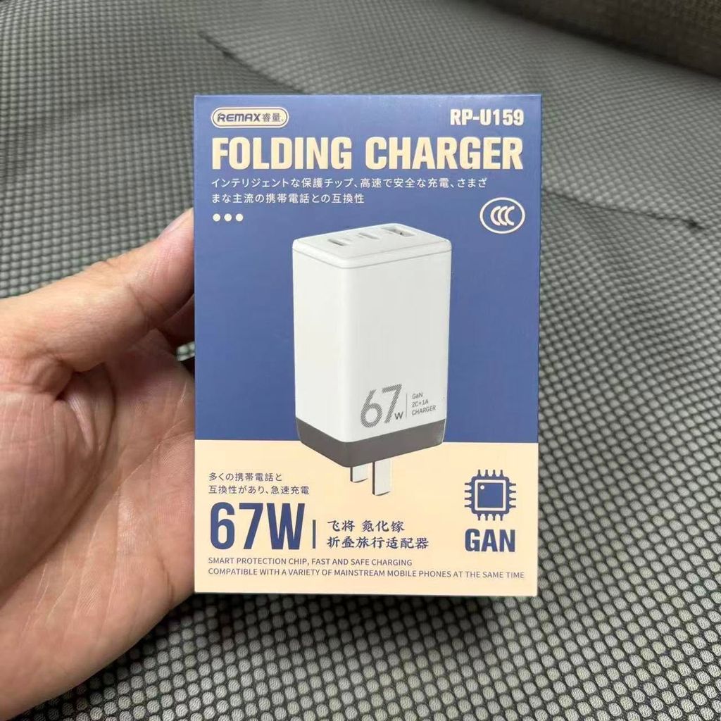 Củ sạc nhanh 67W Remax 3 cổng