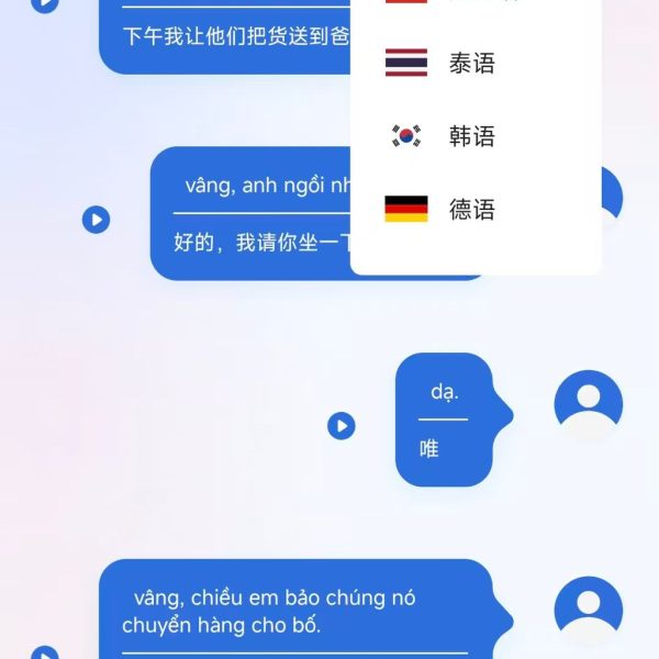 Tai nghe phiên dịch WiWU W04 Ai – Ai OWS, Bluetooth 5.3 phiên dịch thời gian thực Tai nghe phiên dịch WiWU W04 Ai – Ai OWS, Bluetooth 5.3 phiên dịch thời gian thực